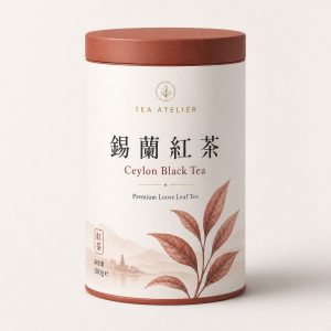 錫蘭紅茶